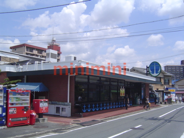 スーパー　スーパー（スーパー）まで270m