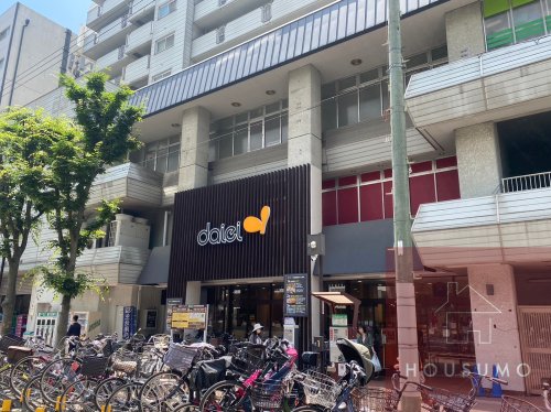スーパー　ダイエー江坂駅前店（スーパー）まで535m