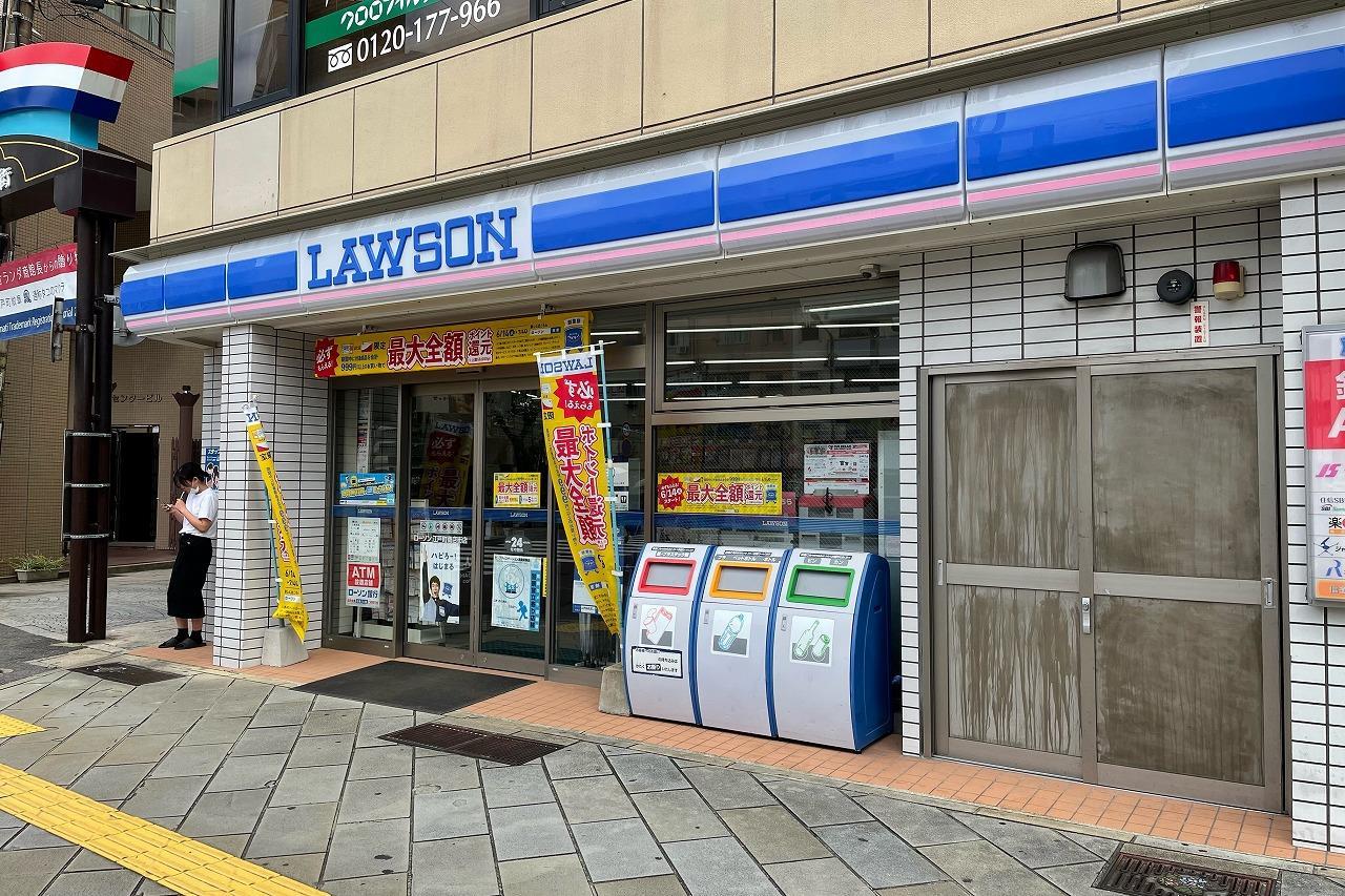 コンビニ　ローソン江戸町商店街店（コンビニ）まで188m