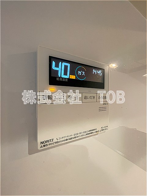 その他設備　※別号室参考写真※