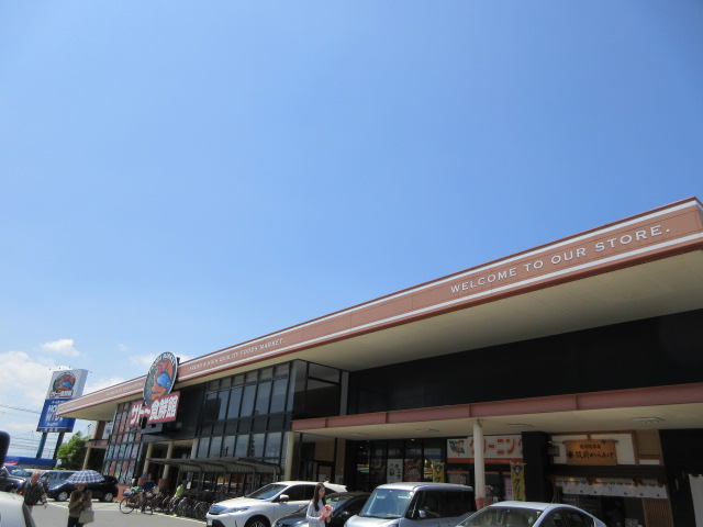 スーパー　サトー食鮮館和白店（スーパー）まで624m