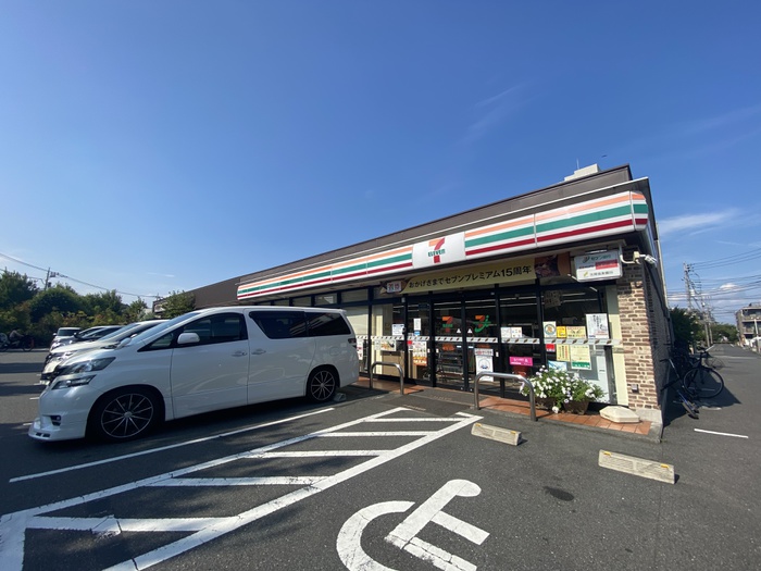 コンビニ　セブンイレブン　八王子松木北店（コンビニ）まで299m