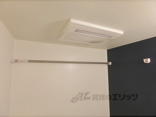 その他設備　浴室乾燥機