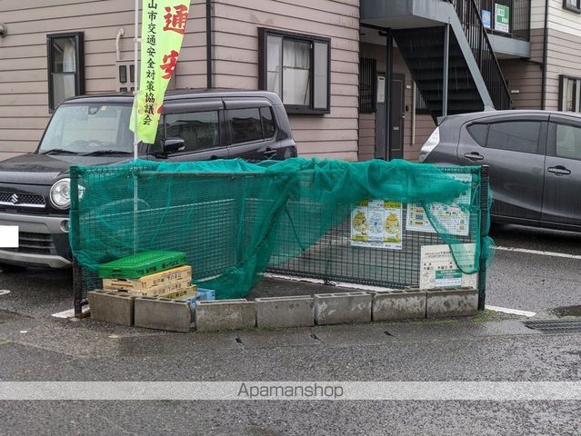 その他共有部分　その他共有部分