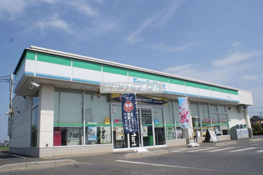 コンビニ　ファミリーマート所沢新町店（コンビニ）まで390m