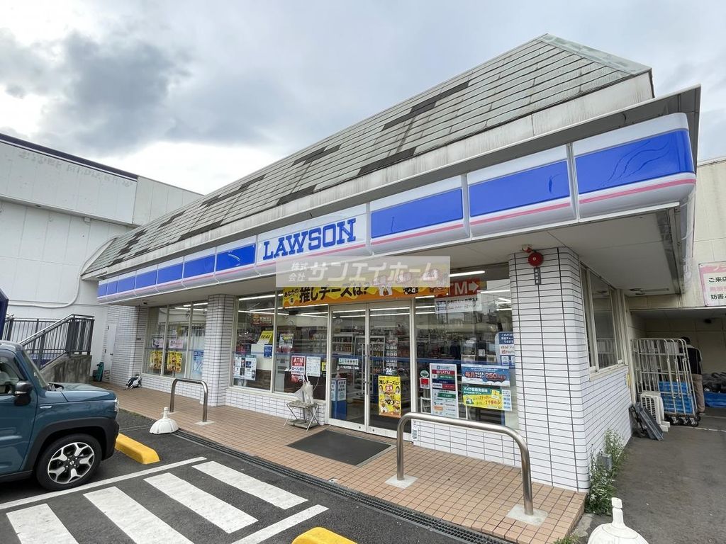 コンビニ　ローソン所沢花園二丁目店（コンビニ）まで510m