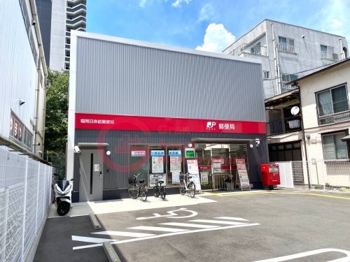 郵便局　福岡日赤前郵便局（郵便局）まで438m