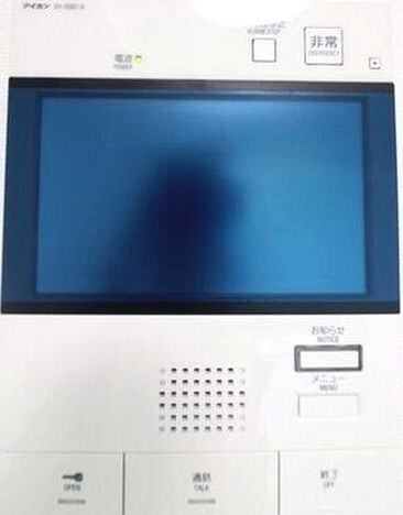 セキュリティ　モニター付きインターホンです