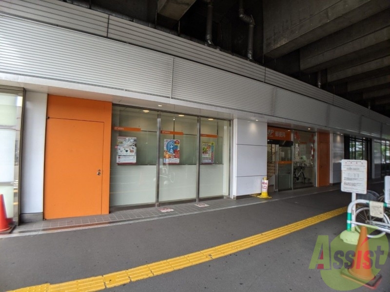郵便局　札幌駅パセオ郵便局（郵便局）まで538m
