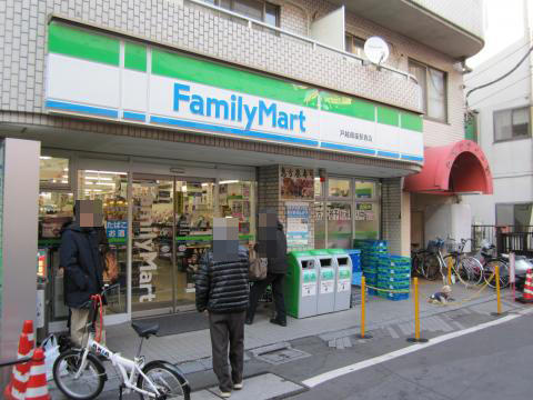 コンビニ　ファミリーマート戸越銀座駅西店（コンビニ）まで394m