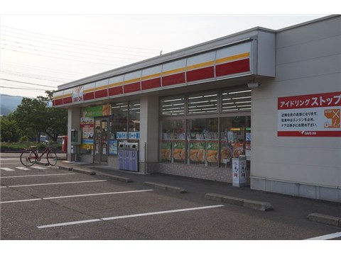コンビニ　セーブオン（コンビニ）まで800m