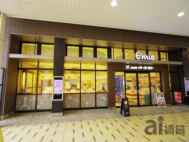 ショッピングセンター　イトーヨーカドー 食品館石神井公園店（ショッピングセンター）まで332m