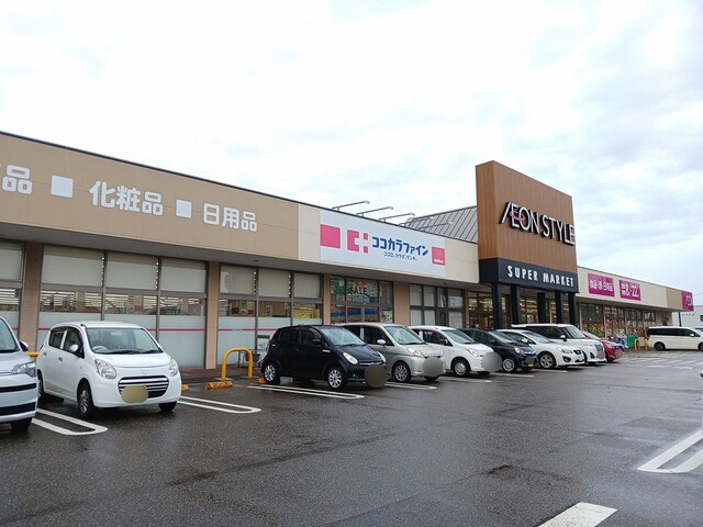 スーパー　イオンスタイル青山西大通（スーパー）まで489m