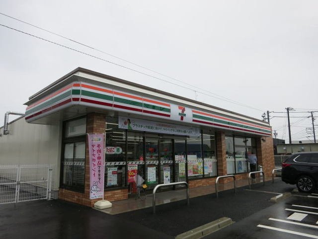 その他　セブン-イレブン 西尾下羽角町まで1100m