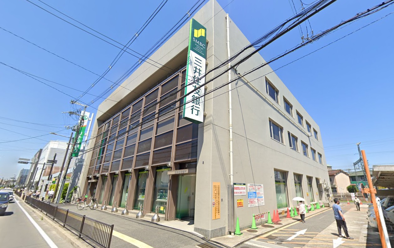 銀行　三井住友銀行富田林支店（銀行）まで200m