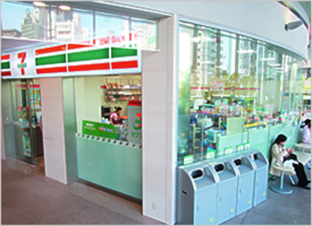 コンビニ　セブンイレブン済生会中央病院店（コンビニ）まで381m
