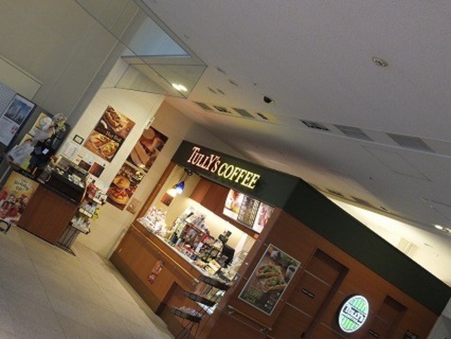 飲食店　タリーズコーヒー済生会中央病院店（飲食店）まで399m