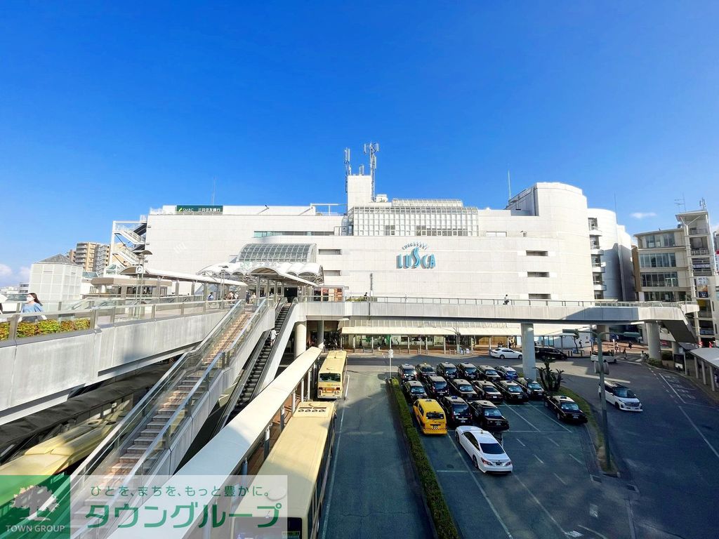 その他　茅ヶ崎駅(JR東日本 東海道本線)（その他）まで1230m