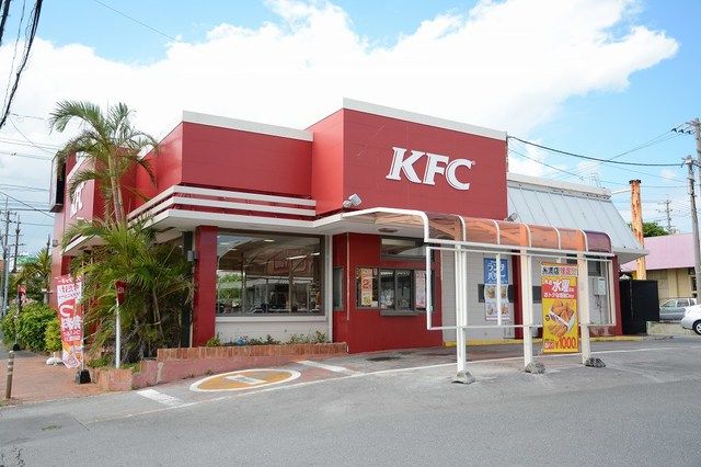 飲食店　ケンタッキーフライドチキン糸満（飲食店）まで700m