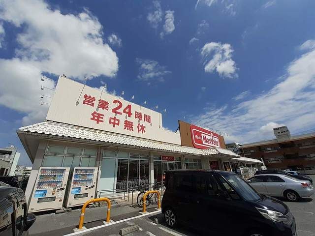 スーパー　マックスバリュ糸満北店（スーパー）まで750m