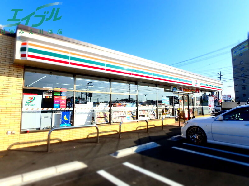 コンビニ　セブンイレブン朝日町小向店（コンビニ）まで626m