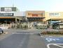 ホームセンター　ロイヤルホームセンター千葉北店（ホームセンター）まで1221m