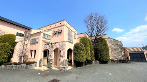 飲食店　レストラン DADA(ダダ) 沼津店（飲食店）まで693m