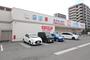 ドラックストア　ウェルシア　岡山東島田店（ドラッグストア）まで415m