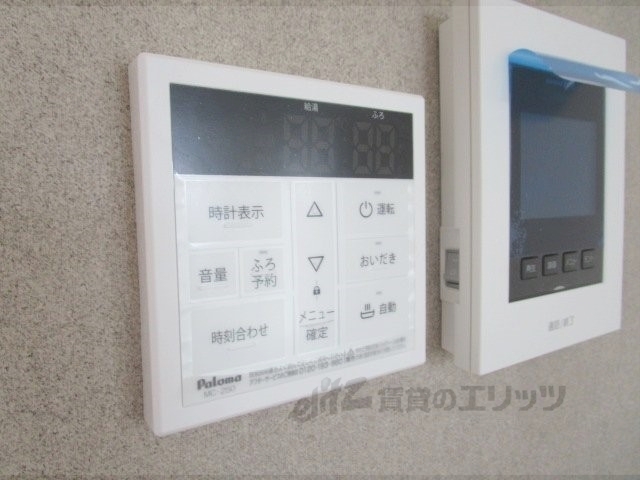 その他設備　給湯器リモコン