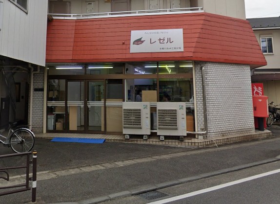 その他　みんなのお菓子屋さんレゼル（その他）まで852m