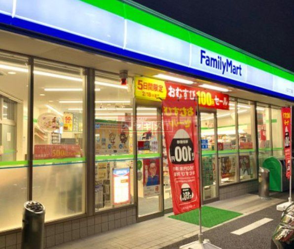 コンビニ　ファミリーマート八広駅前店（コンビニ）まで720m