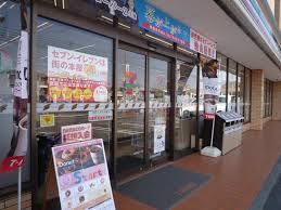 コンビニ　セブンイレブン 練馬早宮1丁目店（コンビニ）まで315m