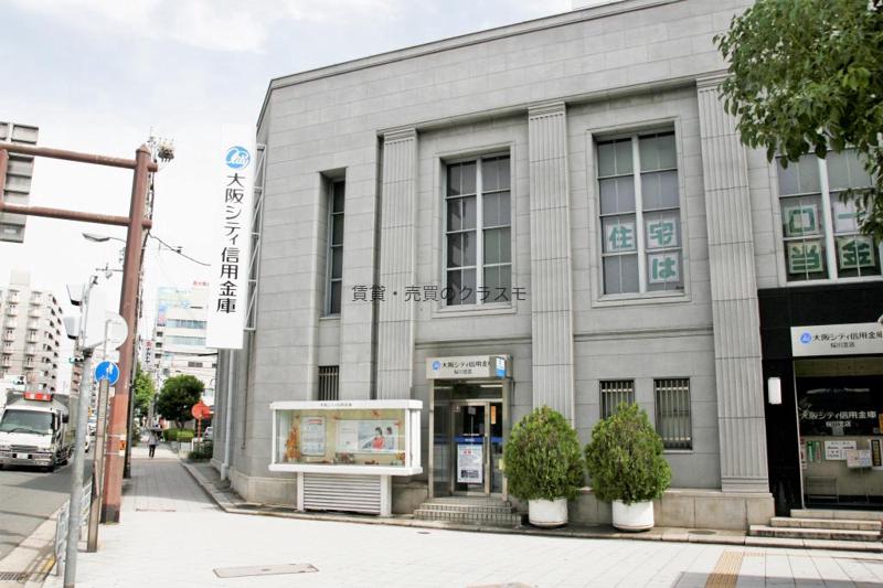銀行　大阪シティ信用金庫桜川支店（銀行）まで788m