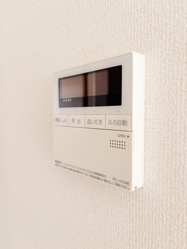 D-room守恒のその他写真