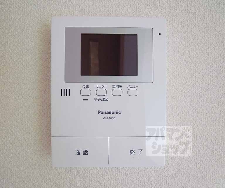 その他部屋・スペース　モニターフォンです。