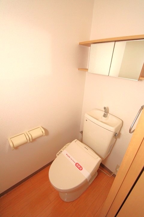 メゾン・ベルヴェデーレのトイレ写真
