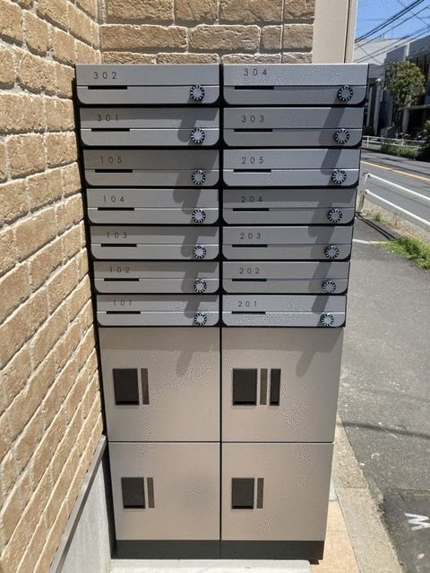その他共有部分