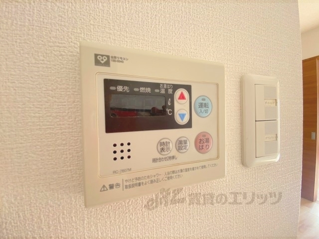 その他設備　給湯器リモコン