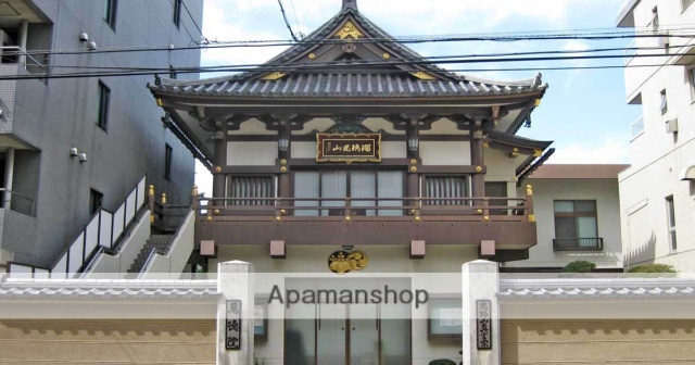 その他　萬徳院（その他）まで197m