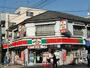 コンビニ　サンクス　板橋南ときわ台店（コンビニ）まで85m