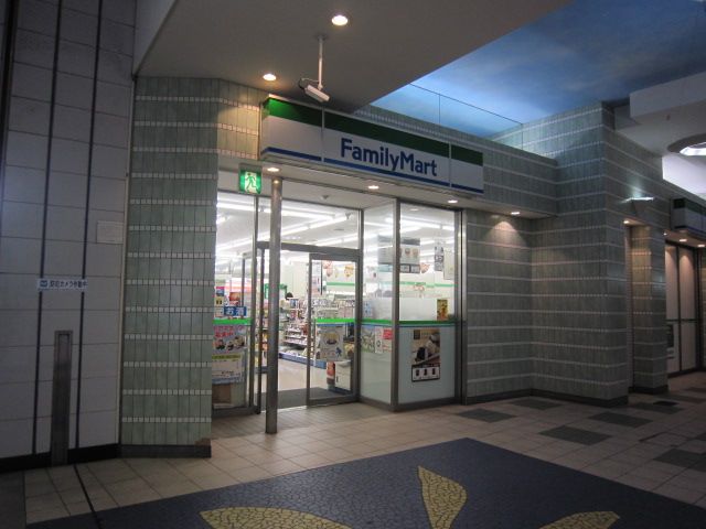 コンビニ　ファミリーマート市川妙典駅店（コンビニ）まで86m