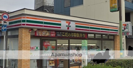 コンビニ　セブンイレブン（コンビニ）まで406m