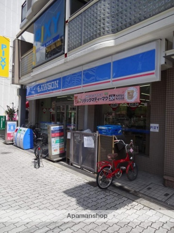コンビニ　ローソン（コンビニ）まで611m