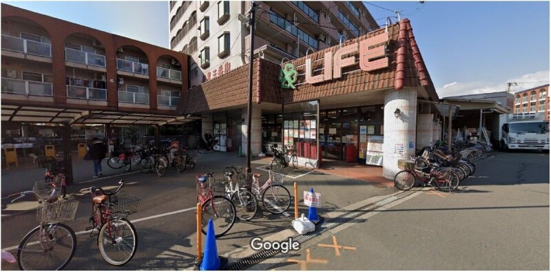 スーパー　ライフ　豊里店（スーパー）まで2208m