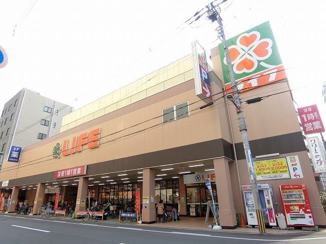 スーパー　ライフ西大橋店（スーパー）まで110m