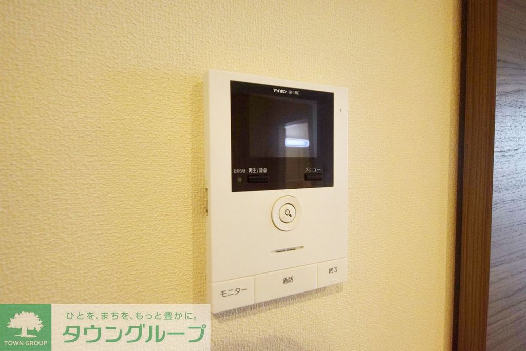 セキュリティ　※同建物の別部屋の写真になります。