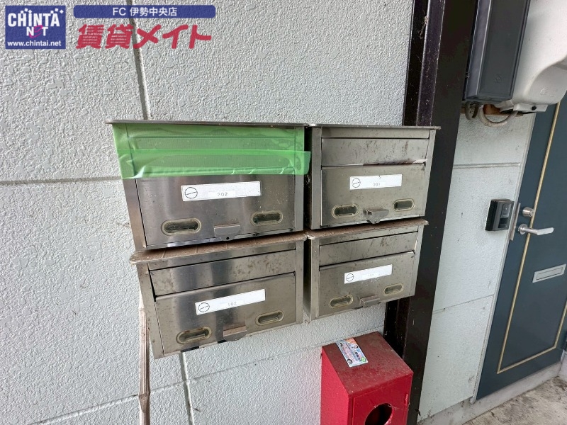 その他共有部分