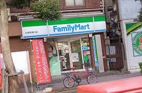 コンビニ　ファミリーマート（コンビニ）まで130m
