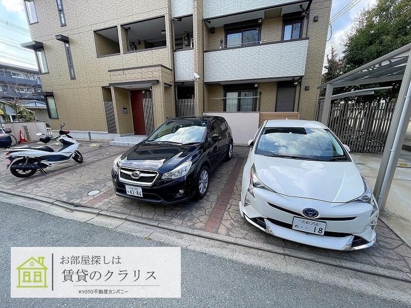 サニーハイツ佐野のその他写真
