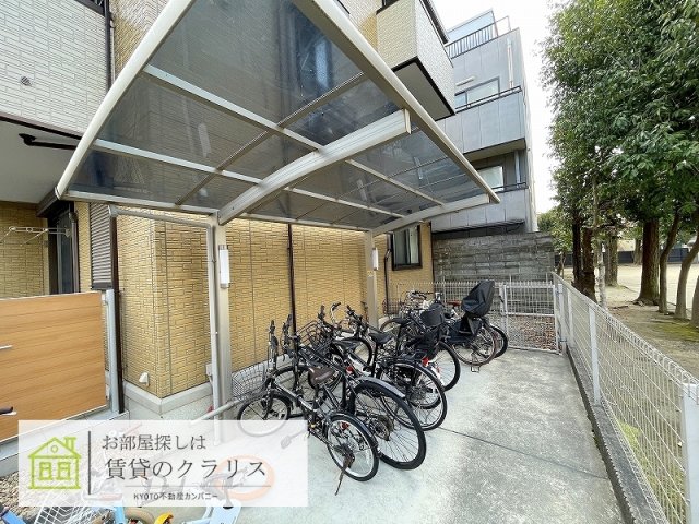 サニーハイツ佐野のその他写真